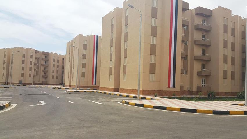 الإسكان الاجتماعي