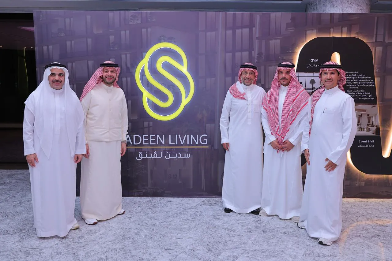 سدين ليفينق تدشّن مشروعها السكني الجديد S12