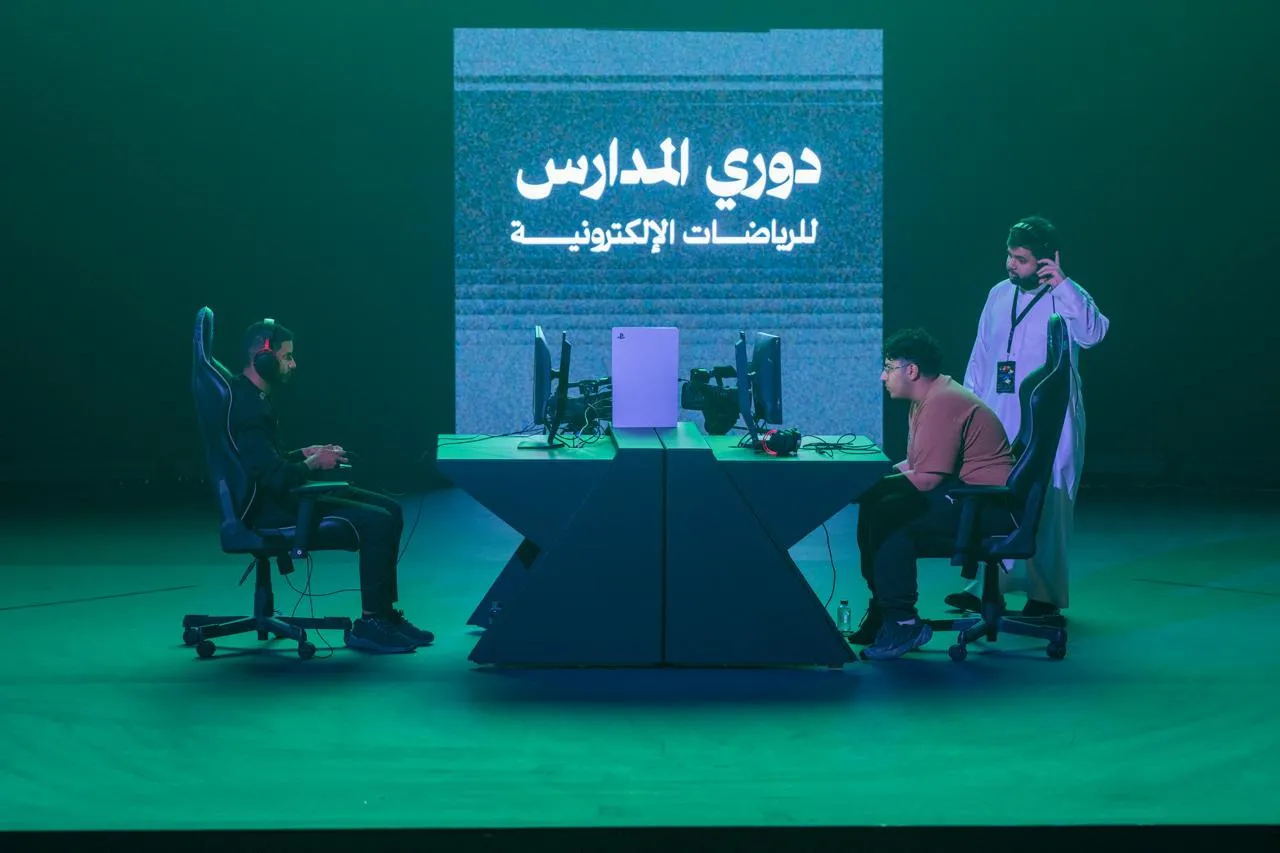 دوري المدارس للرياضات الإلكترونية