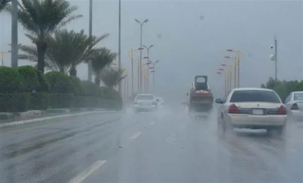 طقس الخميس السعودية