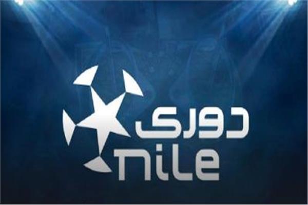 الدوري المصري الممتاز