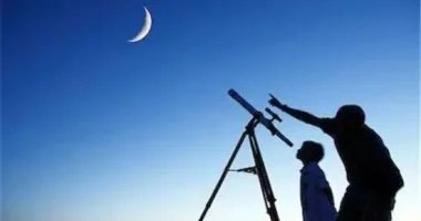 رؤية هلال