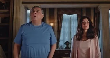 فيلم فيها إيه يعني