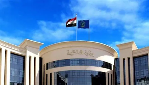 قطاع الأمن العام بوزارة الداخلية ملابسات مقطع فيديو متداول