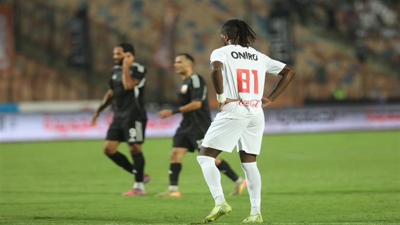 الزمالك وديكيداها