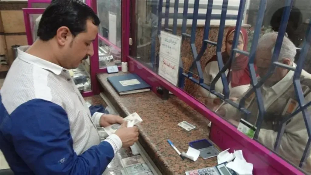 موعد صرف المعاشات شهر 10 اكتوبر 2025