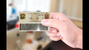 استخراج بطاقة الرقم القومي في نصف ساعة 2025 من وزارة الداخلية المصرية.. تعرف على الأسعار والخطوات
