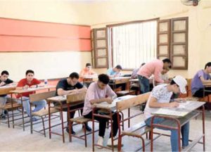 ضوابط امتحان شهر أكتوبر 2025 لصفوف النقل وفق تعليمات وزارة التربية والتعليم المصرية الرسمية