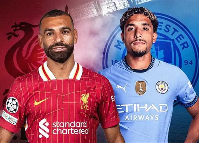 ليفربول ومانشستر سيتي