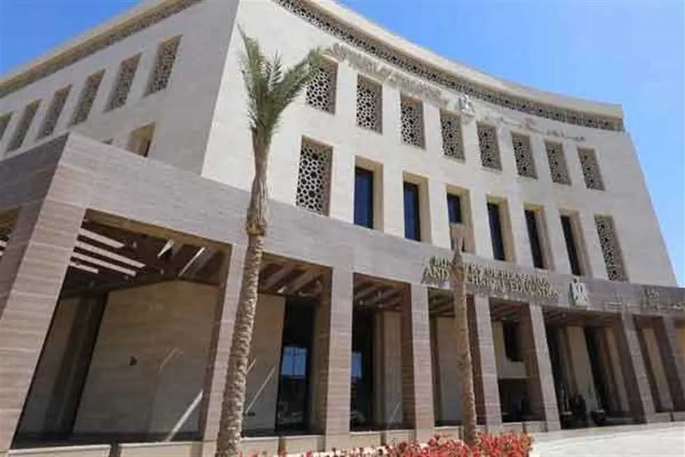 وزارة التعليم