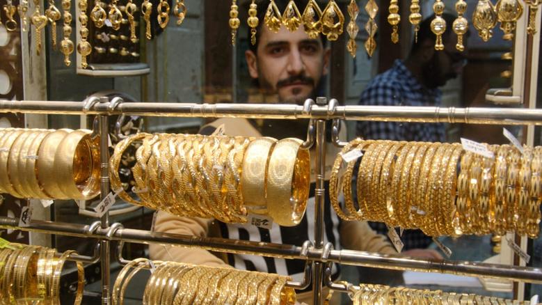 الذهب