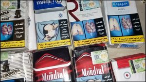 أسعار السجائر اليوم السبت 25 أكتوبر 2025 في مصر لجميع الأنواع المحلية والمستوردة بالتفصيل