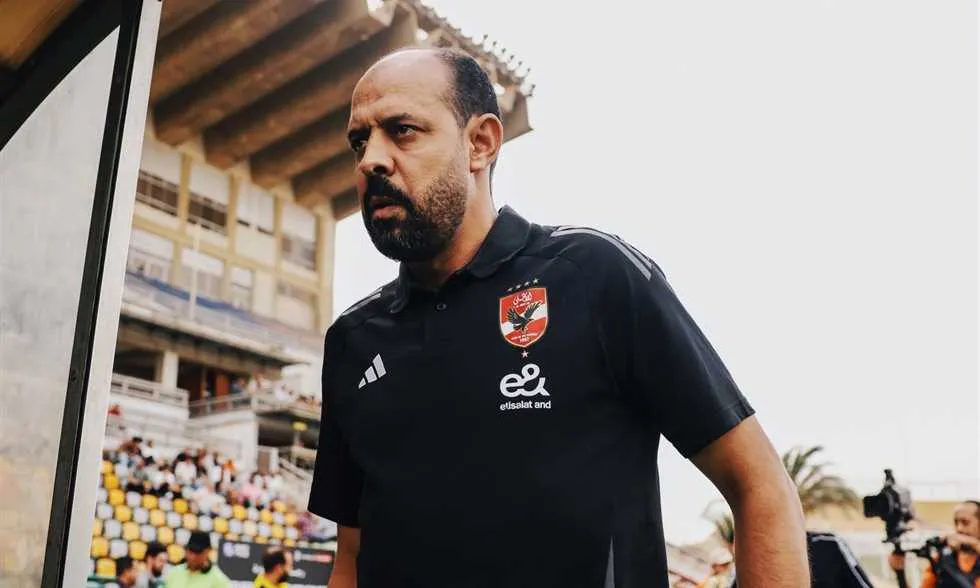 عماد النحاس الاهلي
