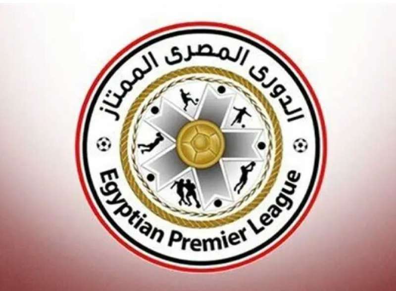 الدوري المصري الممتاز