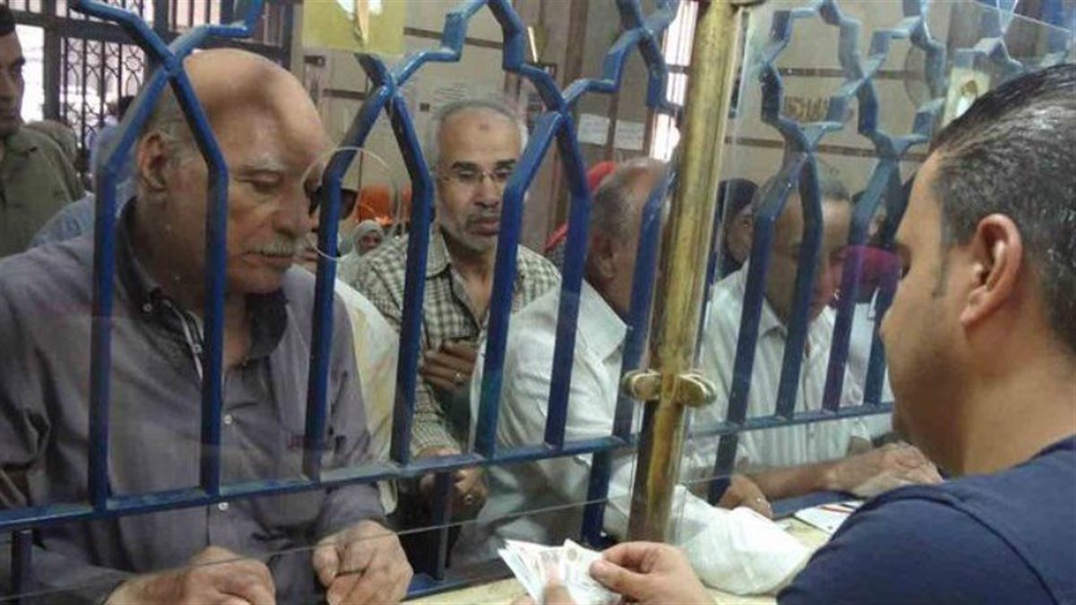 صرف معاشات شهر نوفمبر 2025