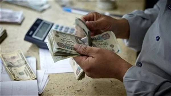 صرف معاشات