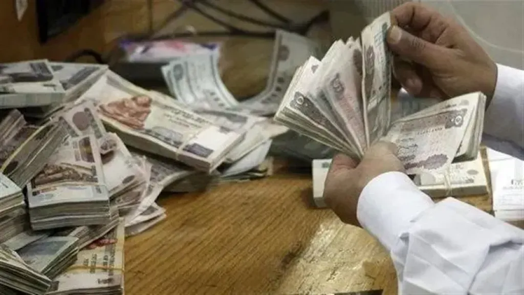 معاشات شهر نوفمبر