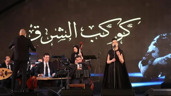 وزارة الثقافة يقام على هامش مهرجان الموسيقى