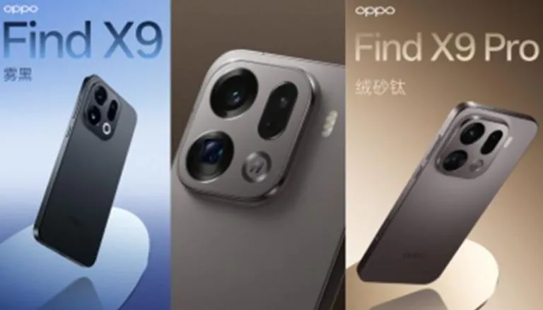 Oppo Find X9