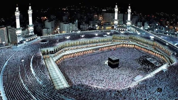 الحج السياحي لعام 2026