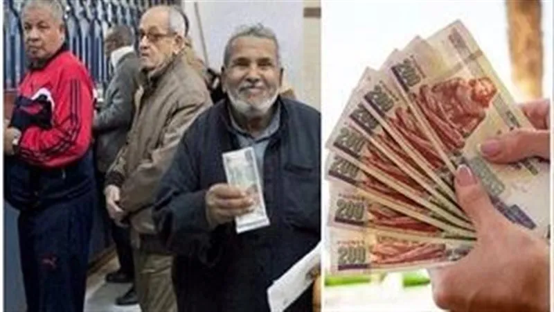 معاشات