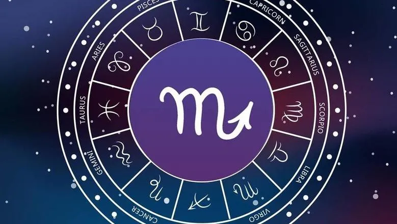 برج العقرب