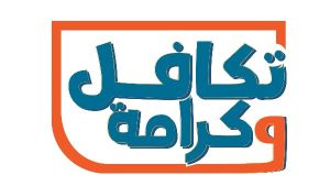برنامج تكافل وكرامة يوفر دعم نقدي مستمر للأسر الأكثر احتياجًا في جميع المحافظات المصرية