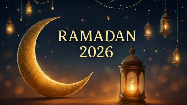 رمضان 2026
