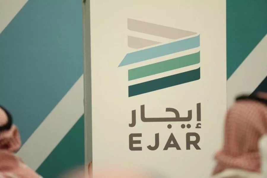 شبكة "إيجار"