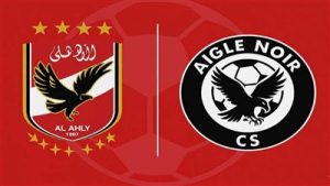 القنوات الناقلة لمباراة الأهلي وإيجل نوار إياب دور الـ32 دوري أبطال أفريقيا 2026