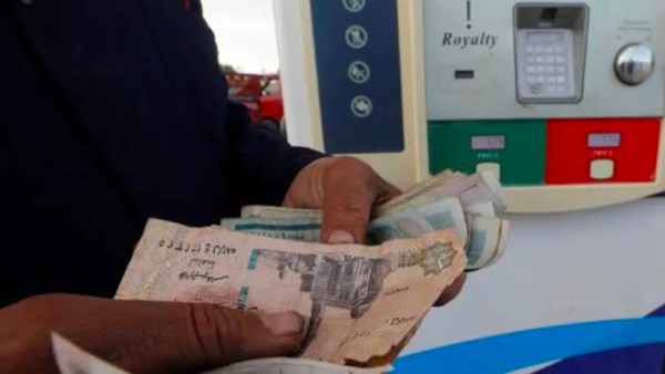 أسعار البنزين