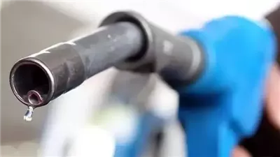 الريال العماني