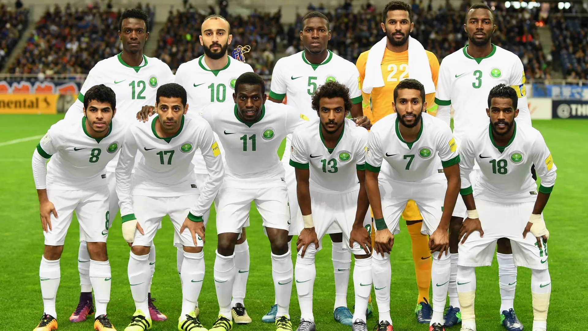 المنتخب السعودي الأول لكرة