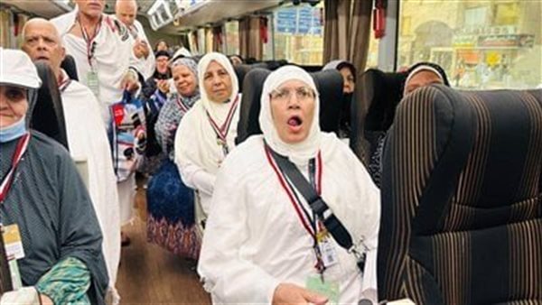 حج الجمعيات