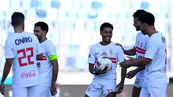 الزمالك