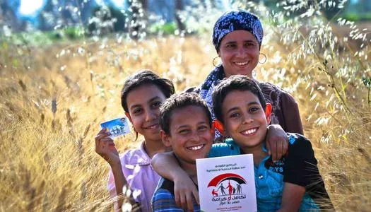 تكافل وكرامة 2025