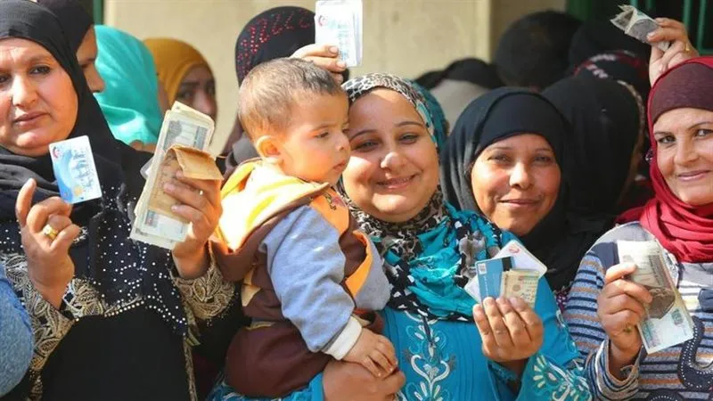 تكافل وكرامة