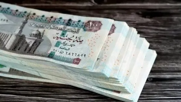 صرف مرتبات شهر أكتوبر 2025