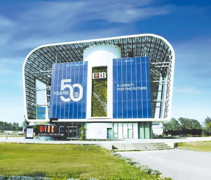 CIB يحتفل بمرور 50 عامًا