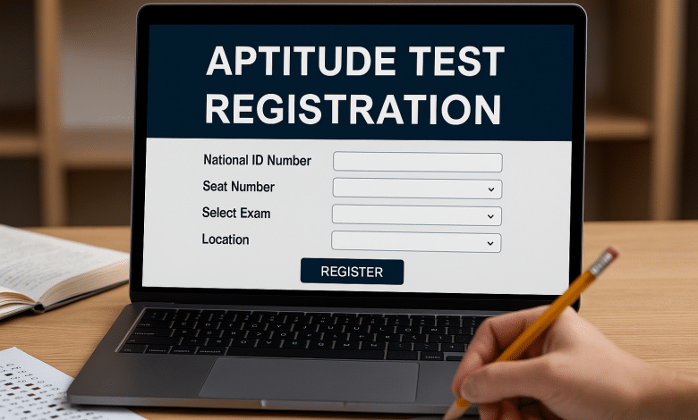 تسجيل قدرات جامعة الكويت 2025