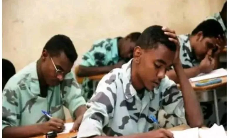 الشهادة الثانوية السودانية