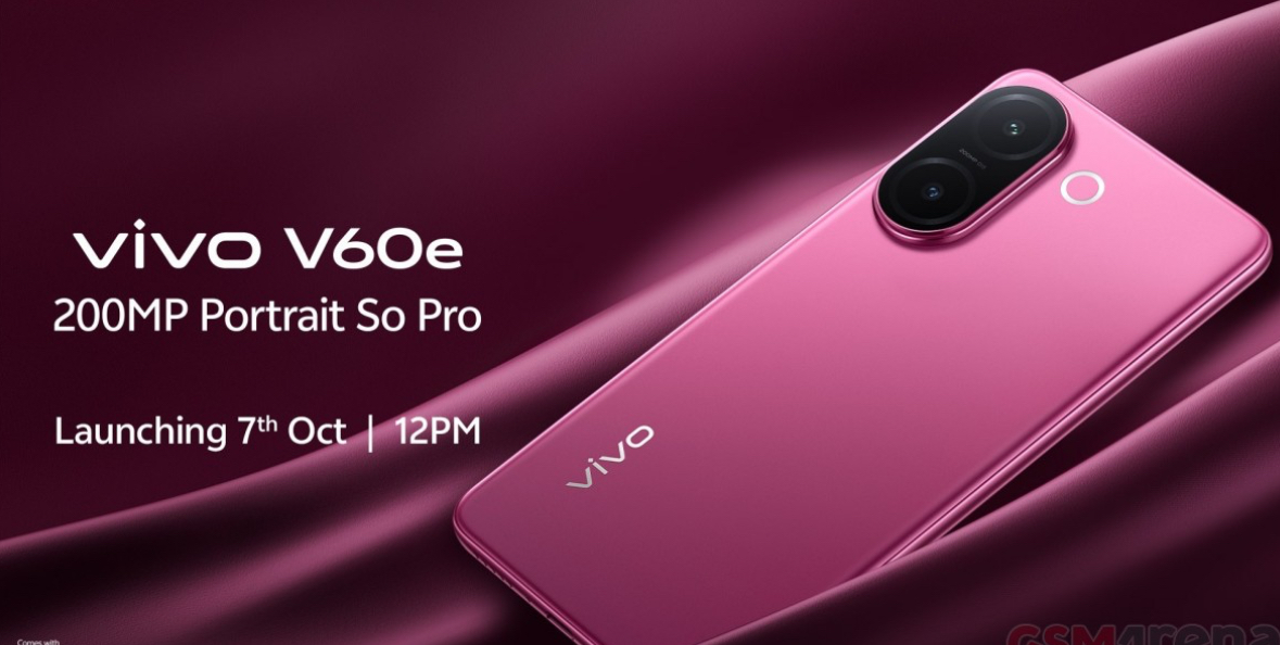 موعد اطلاق vivo V60e في مصر
