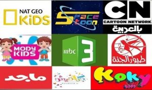 قنوات الأطفال