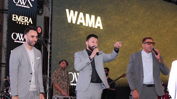 فريق واما يحيي حفلاً غنائياً ضخماً في التجمع الأول بحضور جماهيري كبير