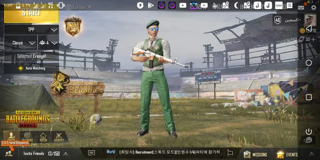 ببجي