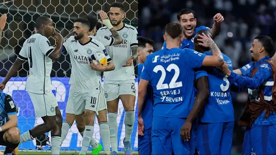 الهلال والسد