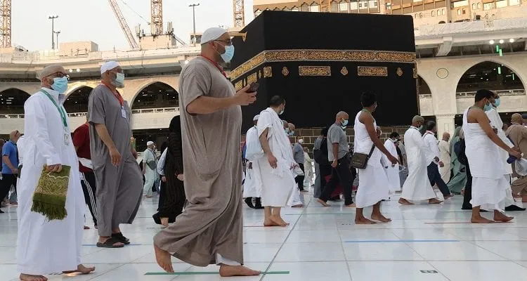 حج الجمعيات الأهلية