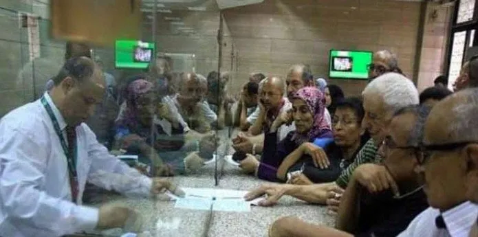 معاشات شهر اكتوبر 2025