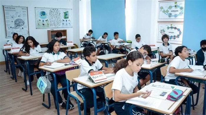 امتحانات الفصل الدراسي الأول 2026