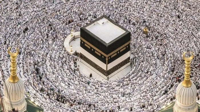 الحج السياحي 2026